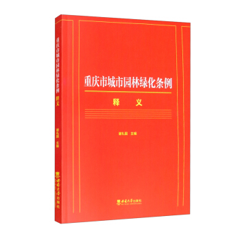 �ؑc�г��Ј@�־G���l����x