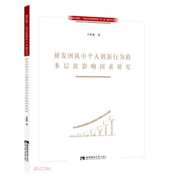 �аl(f��)�F(tu��n)�(du��)�Ђ�(g��)�˄�(chu��ng)���О�Ķ��Ӵ�Ӱ������о�