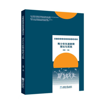 ���ھC�ό��`��ӵ����Ľ����������������Ľ�����Փ�c���`