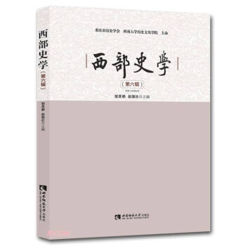 ����ʷ�W(xu��)������݋��