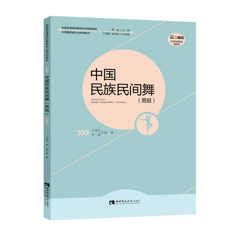 �Ї��������g�裨�аࣩ