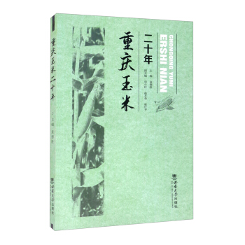 �ؑc���׶�ʮ��