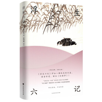 ������ӛ