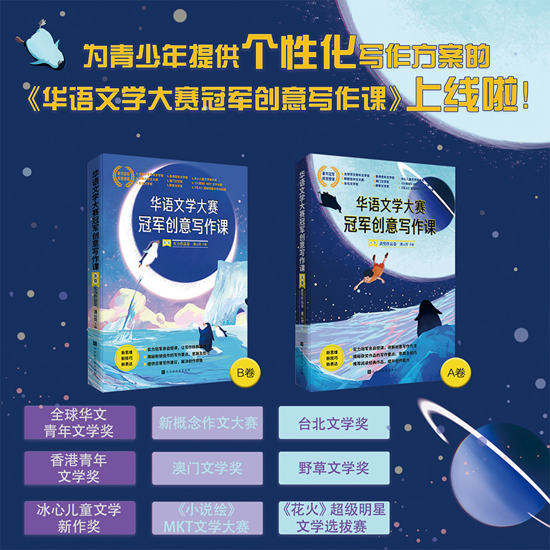 �A�Z�ČW(xu��)��ِ��܊��(chu��ng)�⌑���n.A��B����ȫ2�ԣ�