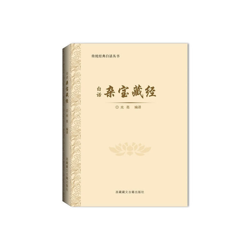 ��Ԓ�s���ؽ�(j��ng)