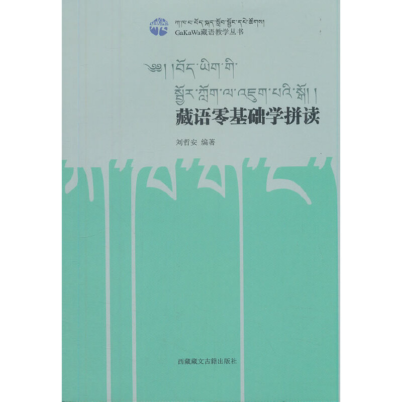 ���Z����A(ch��)�W(xu��)ƴ�x