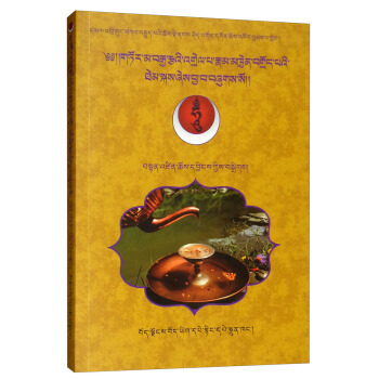 �ق��䬔ʳ���