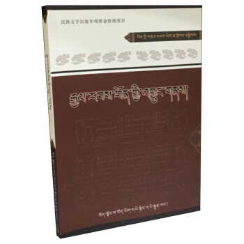 �����h�ŚvʷԴ��