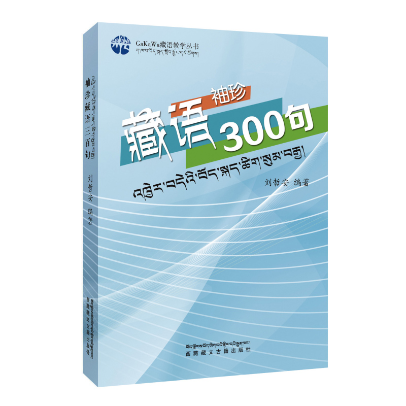 ������Z(y��)���پ�