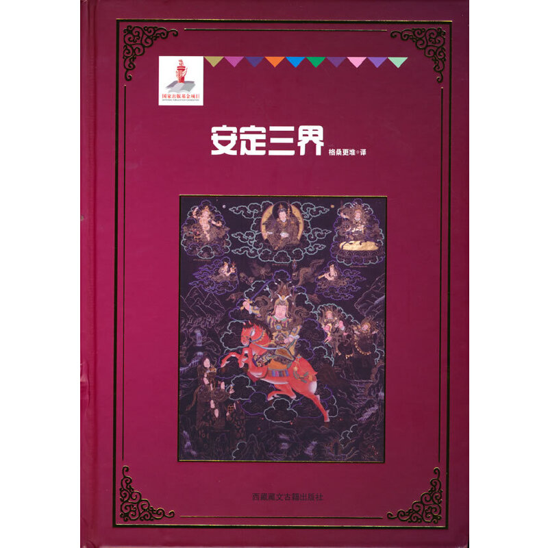 ���_���h�g����(sh��)21-25������棩--��������