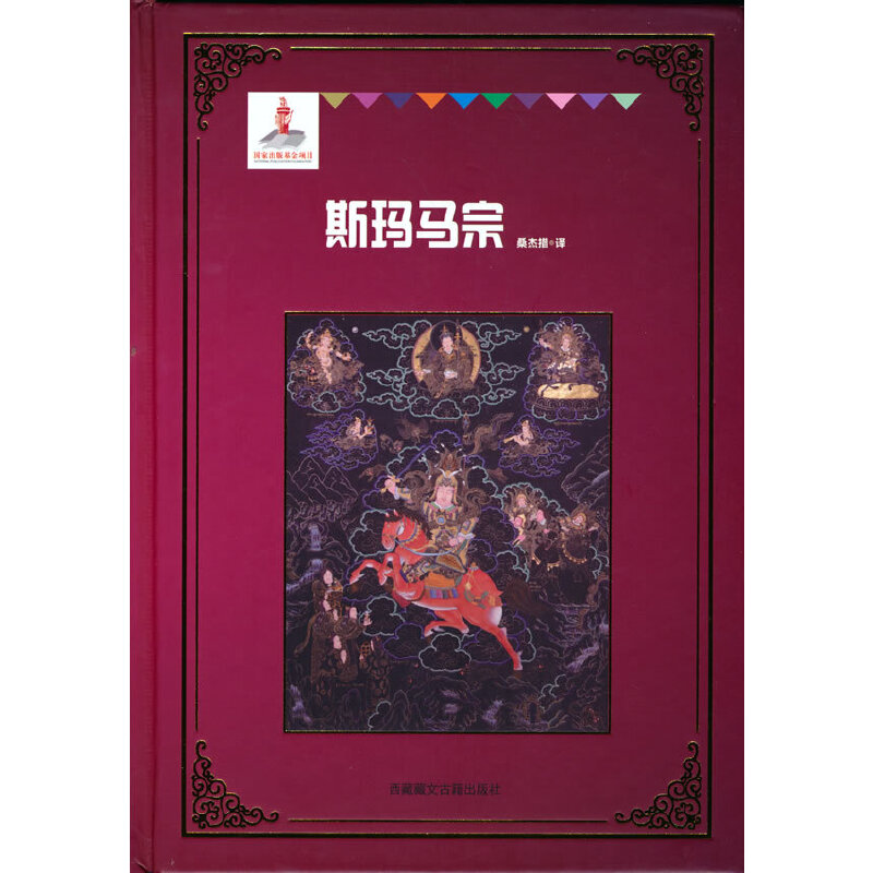 ���_���h�g����(sh��)21-25������棩--˹���R��