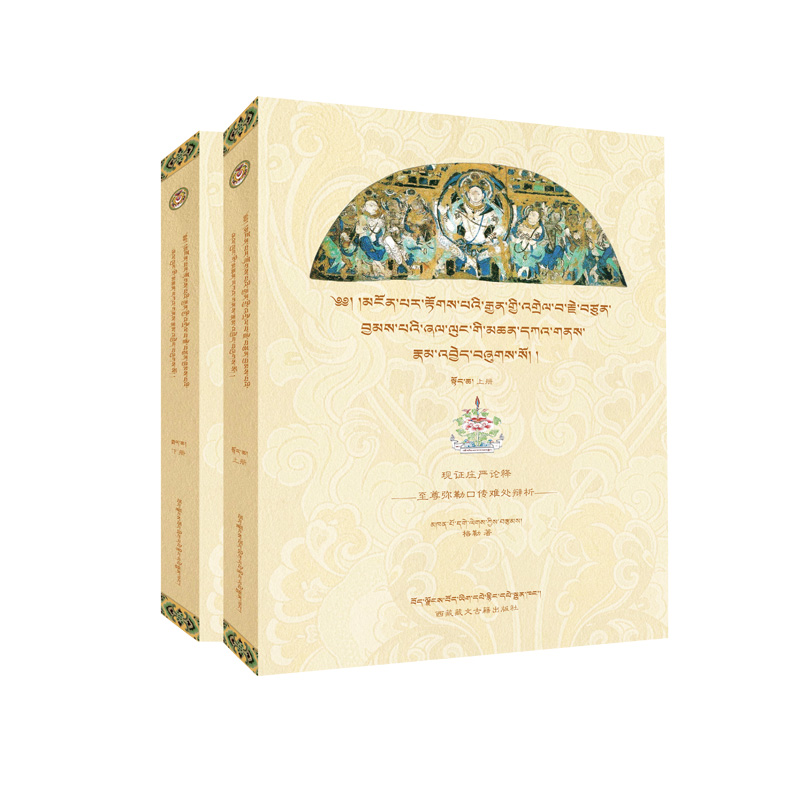 �F(xi��n)�C�f��(y��n)Փ�--�������տڂ��y̎�q����ȫ���ԣ���ƽ�b��