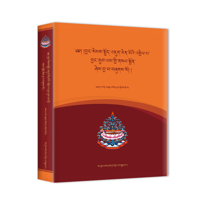 �����_��Փע�⣺���������