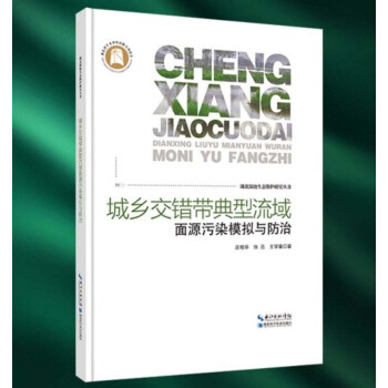 ���l(xi��ng)���e������������Դ��Ⱦģ�M�c����--����������B(t��i)���o�о�����