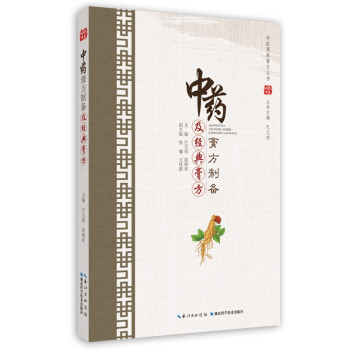 ��ˎ�෽�Ƃ估��(j��ng)��෽