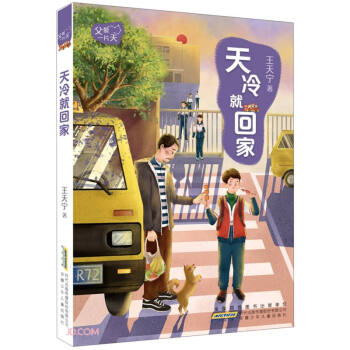 ����һƬ�� ϵ�С�����ͻؼ�