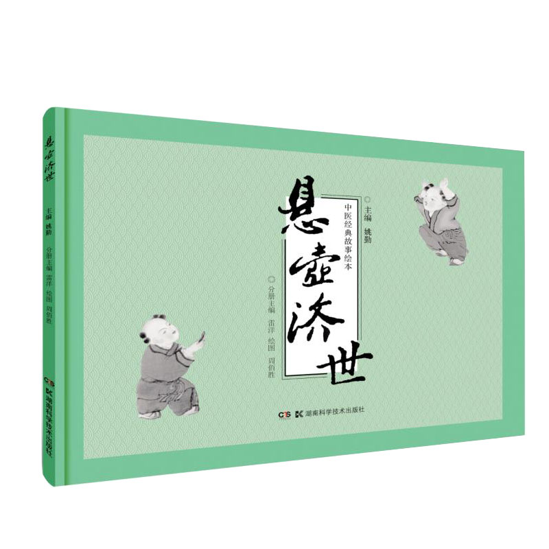 ���t(y��)��(j��ng)������L��:�҉؝�(j��)��