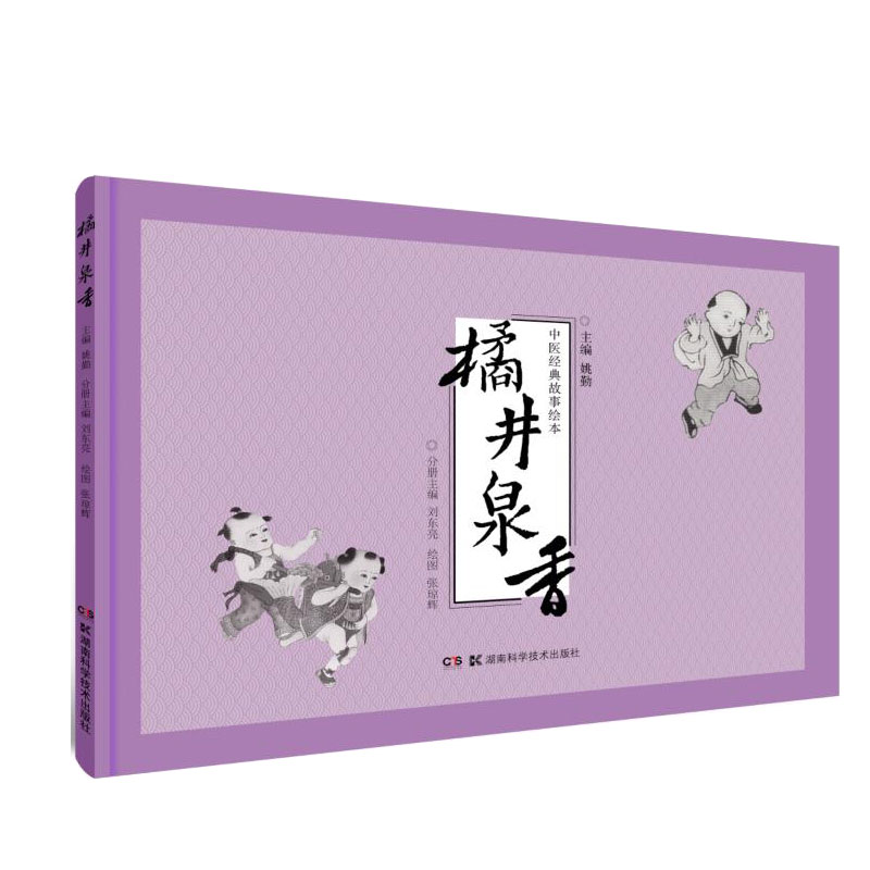 ���t(y��)��(j��ng)������L��:�پ�Ȫ��