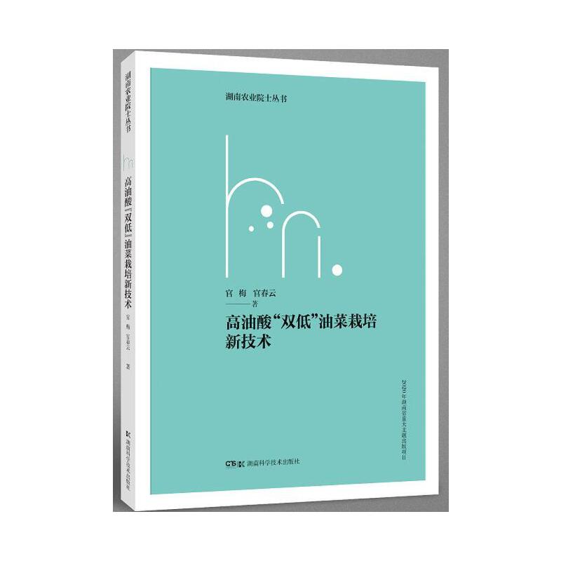 �����ᡰ�p�͡��Ͳ������¼��g(sh��)�������r(n��ng)�I(y��)Ժʿ������