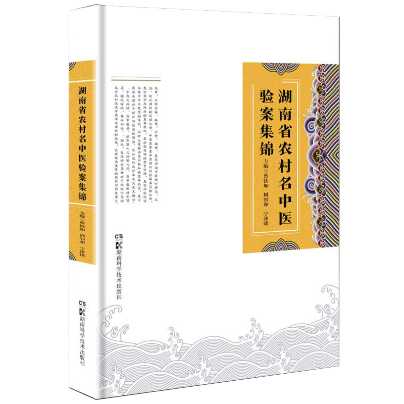 ����ʡ�r(n��ng)�������t(y��)�(y��n)�����\