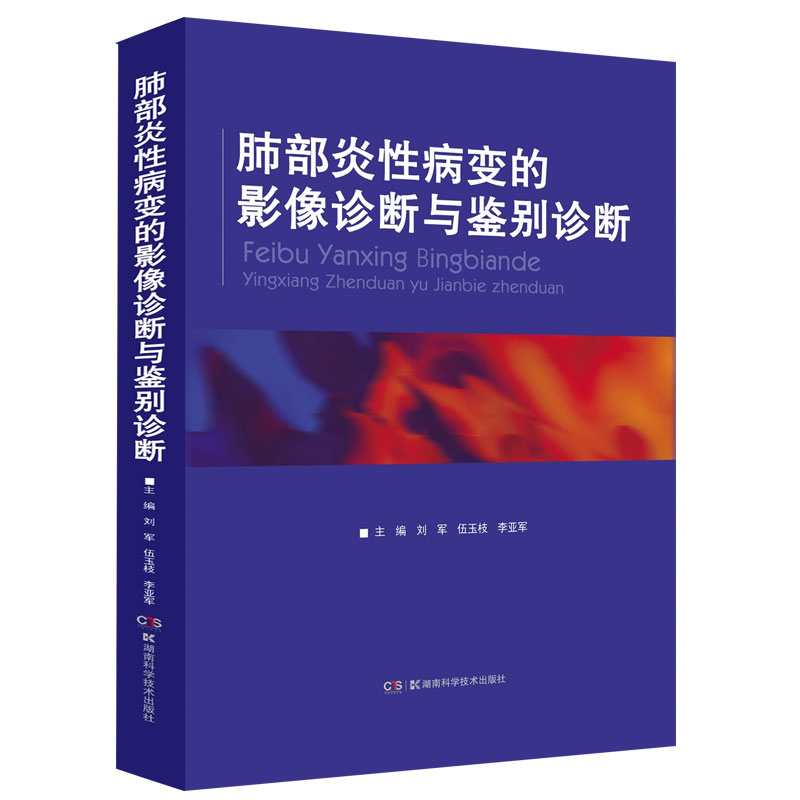 �β����Բ�׃��Ӱ���\���c�b�e�\��