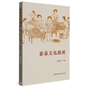 �Qɣ�Ļ�̽��