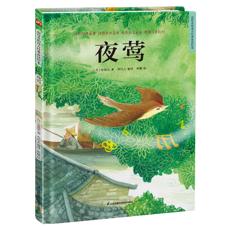 ҹ�L ���bͯԒ�����L��