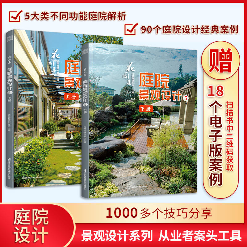 ���@�� ͥԺ���^�OӋ5�����ԣ�������ͥԺ���^�OӋ�c�����@�־��^ʩ���OӋ�� ͥԺ�@���b���OӋЧ���D�����D����