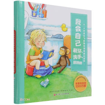 �ҕ��Լ�ˢ��ϴ����W�W(0-4�q���L�w�S�������С�ٿ�)(��)/��@ǰ��Щ��Ҫ����