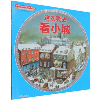 �@��Ҫȥ��С��/�r(sh��)��ð�U(xi��n)�ƌW(xu��)�L��