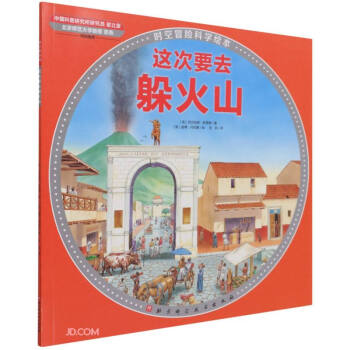 �@��Ҫȥ���ɽ/�r��ð�U�ƌW�L��