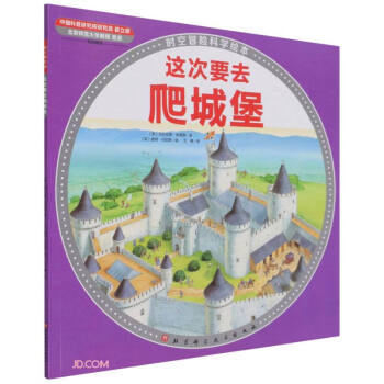 �@��Ҫȥ���Ǳ�/�r��ð�U�ƌW�L��