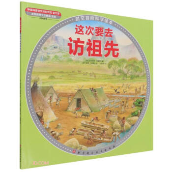 �@��Ҫȥ�L����/�r��ð�U�ƌW�L��