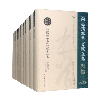 ���ݹż�݋ע��������2݋ 8�N ���b��10�ԣ�/��־�x�����īIȫ��