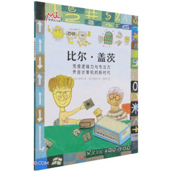 �Ƞ����w��(�{��߉݋���c��ע���_��Ӌ��C���r��)/�ҵĉ���������