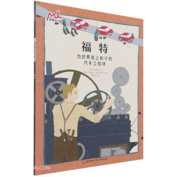 ����(�������b��݆�ӵ���܇���̎�)/�ҵĉ���������