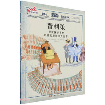 ������(�¸�̽���������挍(sh��)��(b��o)����׃����)/�ҵĉ�(m��ng)��������