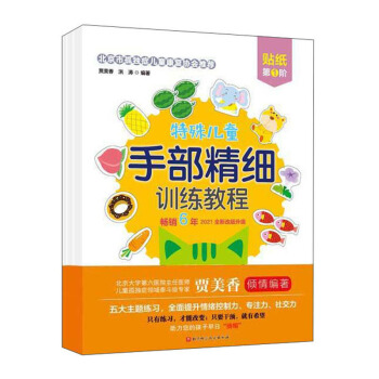 ���⃺ͯ�ֲ�����(x��)Ӗ(x��n)���̳�.�N��.��1��2��3�A