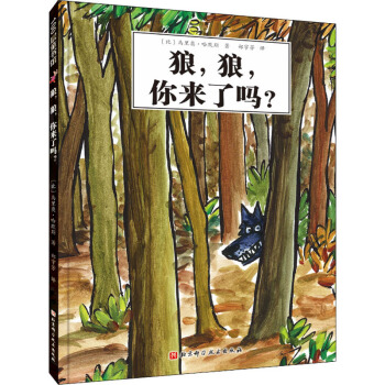 �ǣ���������ˆ᣿