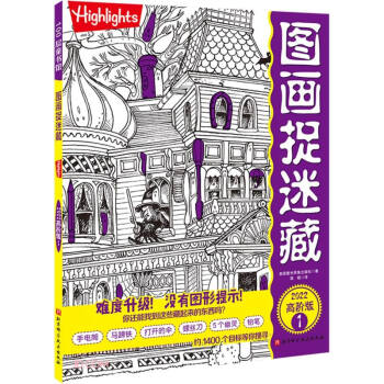 �D��׽�Բ�(2022���A��1)