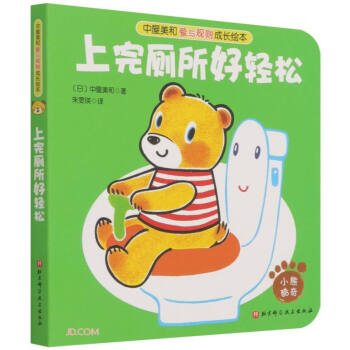 ����������p��/�������͐��cҎ(gu��)�t���L�L��