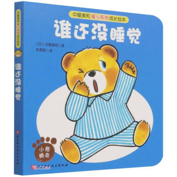 �l߀�]˯�X/�������͐��cҎ(gu��)�t���L(zh��ng)�L��