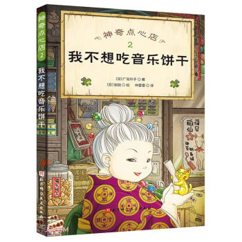 �����c(di��n)�ĵ�(2�Ҳ���������)