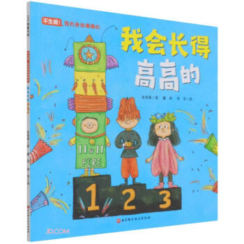 �ҕ�(hu��)�L(zh��ng)�ø߸ߵ�/�������ҵ����w������