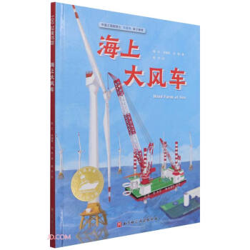 ���ϴ��L(f��ng)܇(��)/�Ї�(gu��)�������ϴ󹤳�