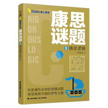 ǧ����������˼�i�}���b��߉݋