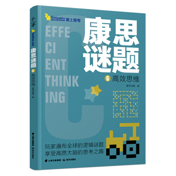 ǧ����������˼�i�}����Ч˼�S