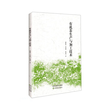 �ЙC�����a(ch��n)�c�ӹ����g(sh��)