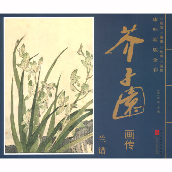 ����ԭ��ȫ�� ���ӈ@��(hu��)�� �m�V