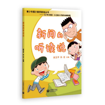 ���� �x�f��������ý�����B(y��ng)��������������������?q��ng)?b��o)��Сӛ��С����Ӗ(x��n)���̳̣�